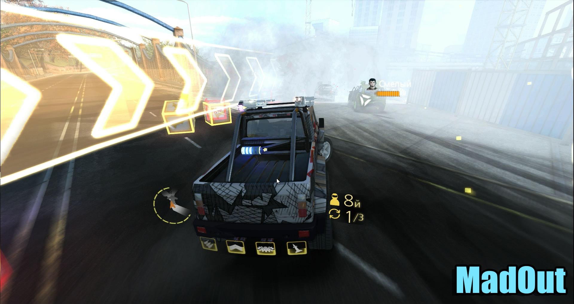 MadOut screenshot 7