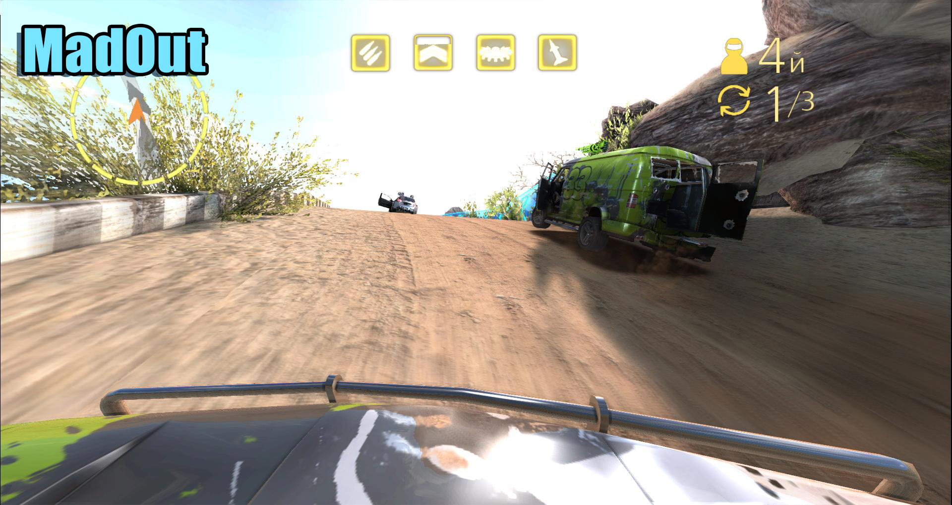 MadOut screenshot 8