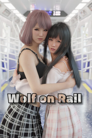 Wolf on Rail