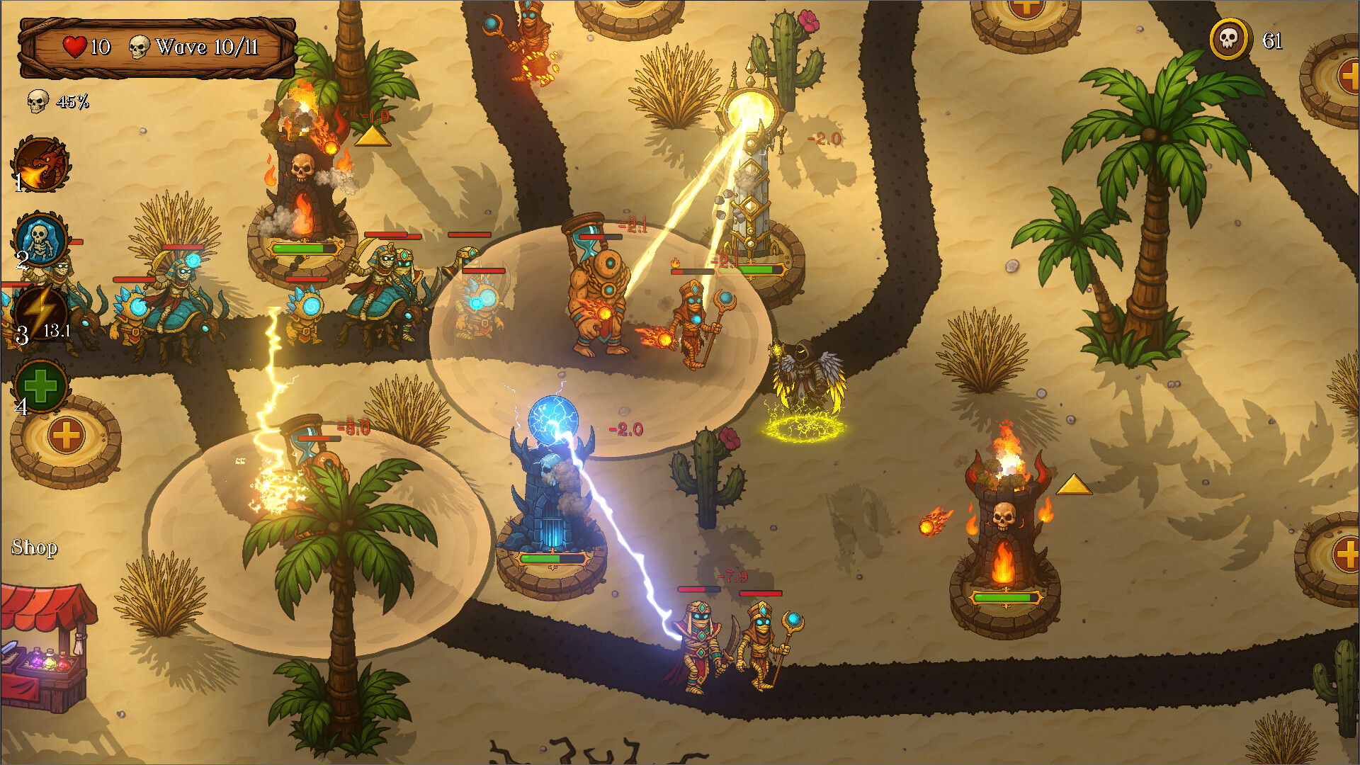 Dunthera screenshot 3