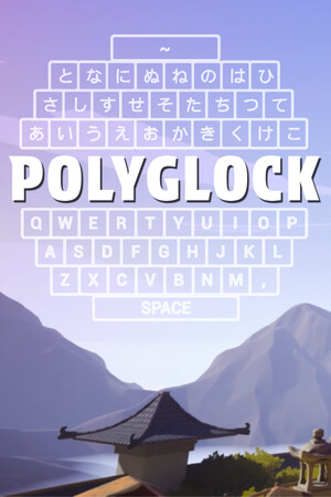 POLYGLOCK