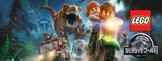 LEGO Jurassic World: Jurassic Park Trilogy DLC Pack 2
