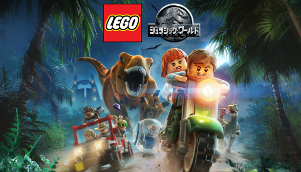 LEGO® Jurassic World