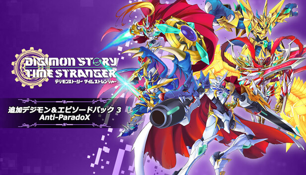 capsule_616x353_japanese.jpg?t