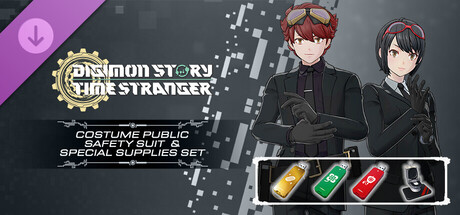 Digimon Story Time Stranger -  Costume Public Safety Suit & Special Supplies Set