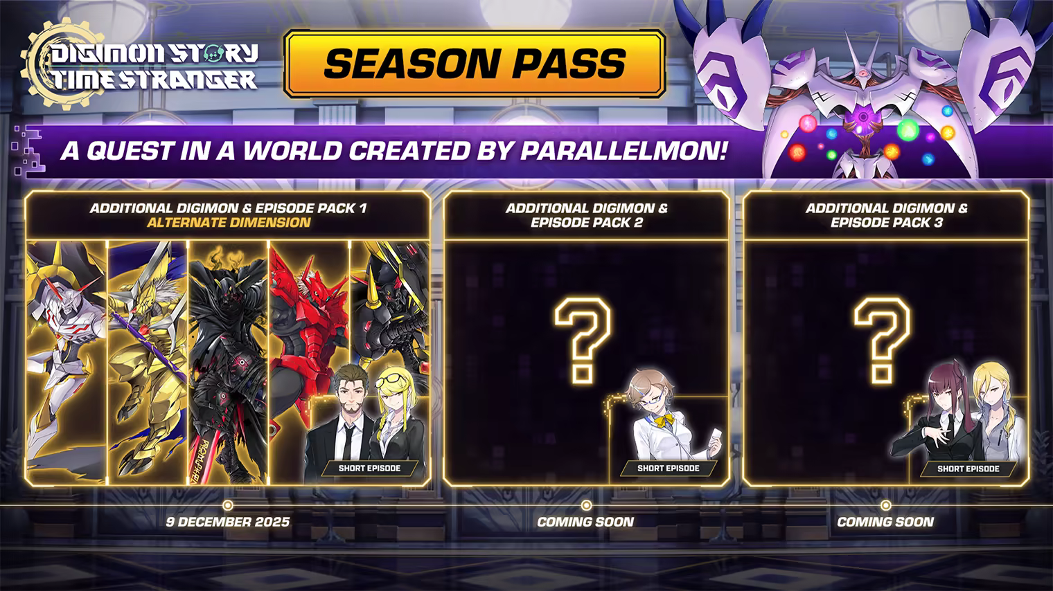 Digimon Story Time Stranger - Season Pass thumbnail