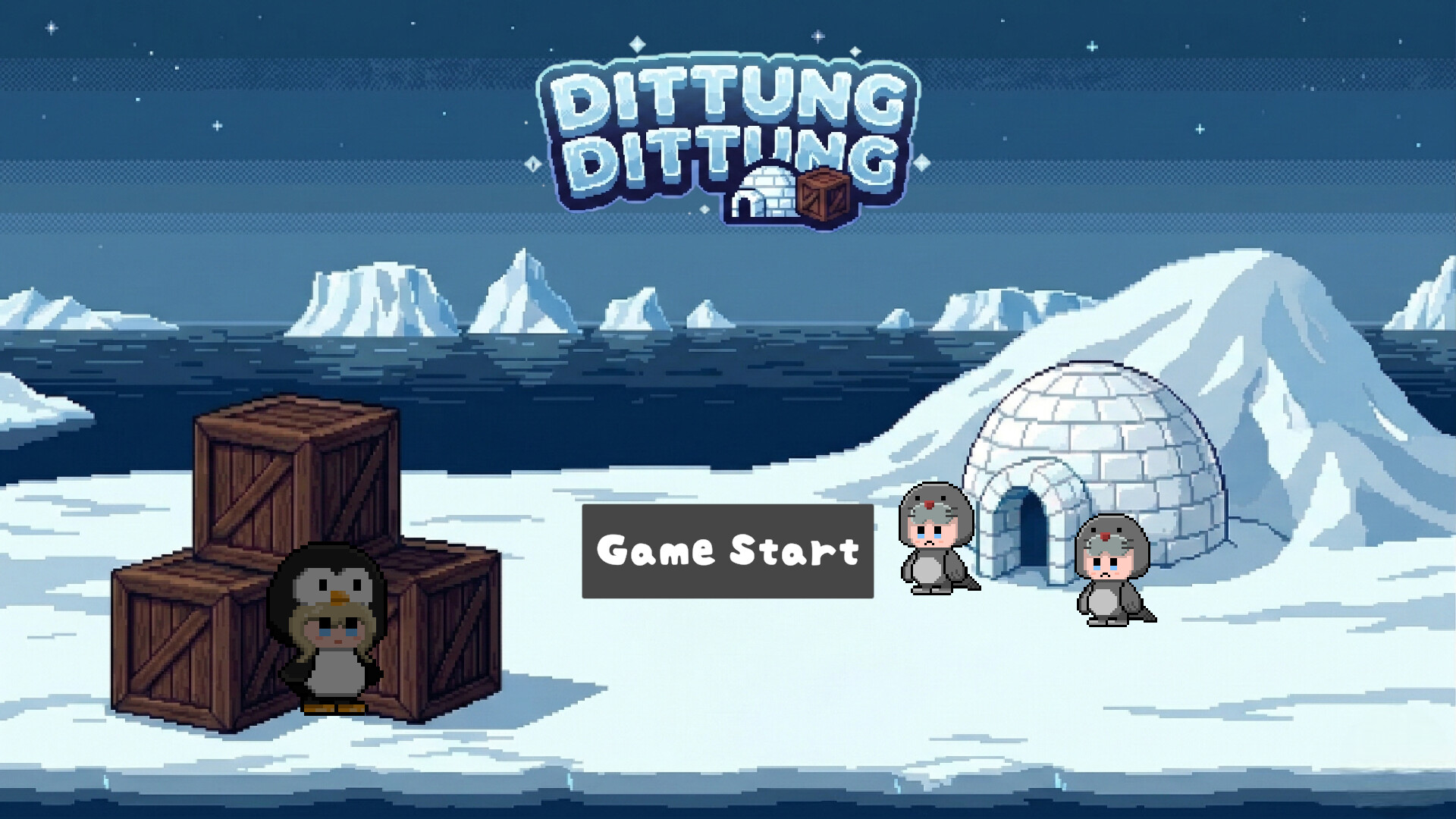 Dittung Dittung screenshot 1