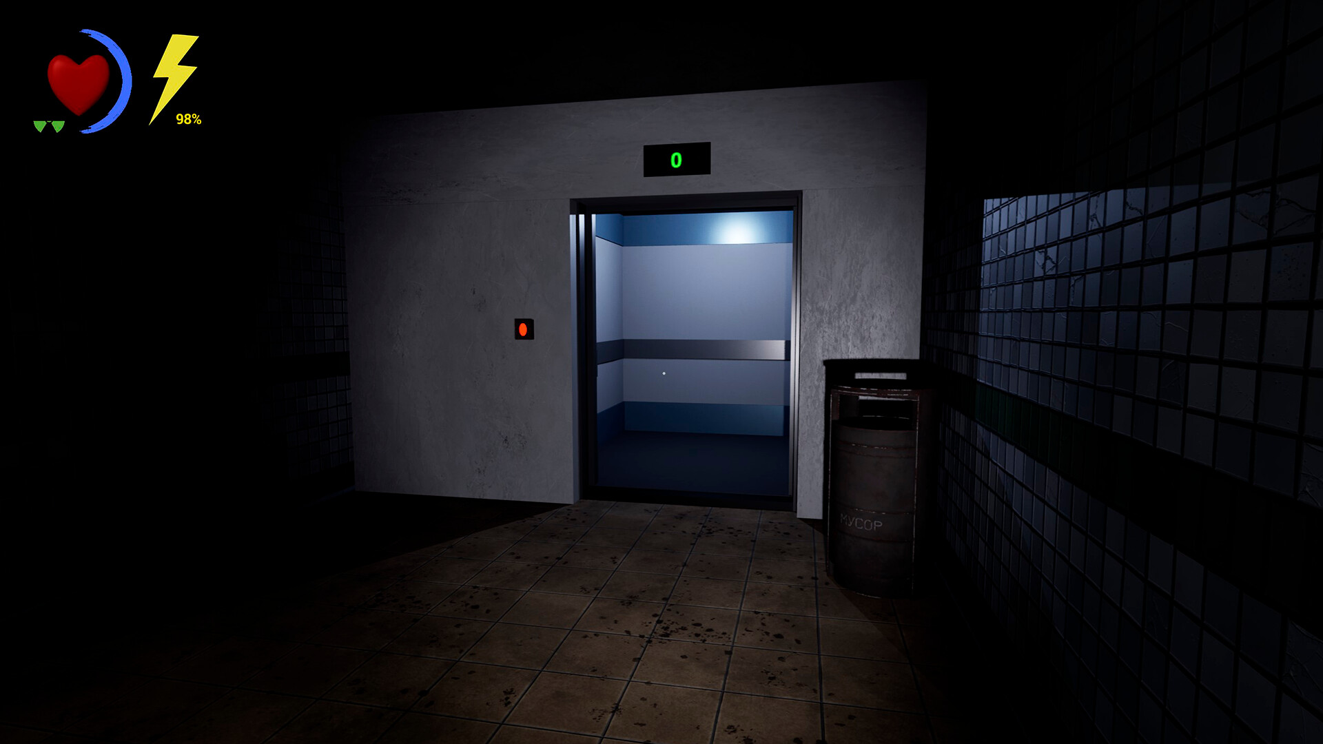 Anomaly Living screenshot 4