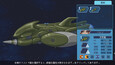 スクリーンショット #3