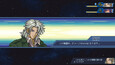 スクリーンショット #4