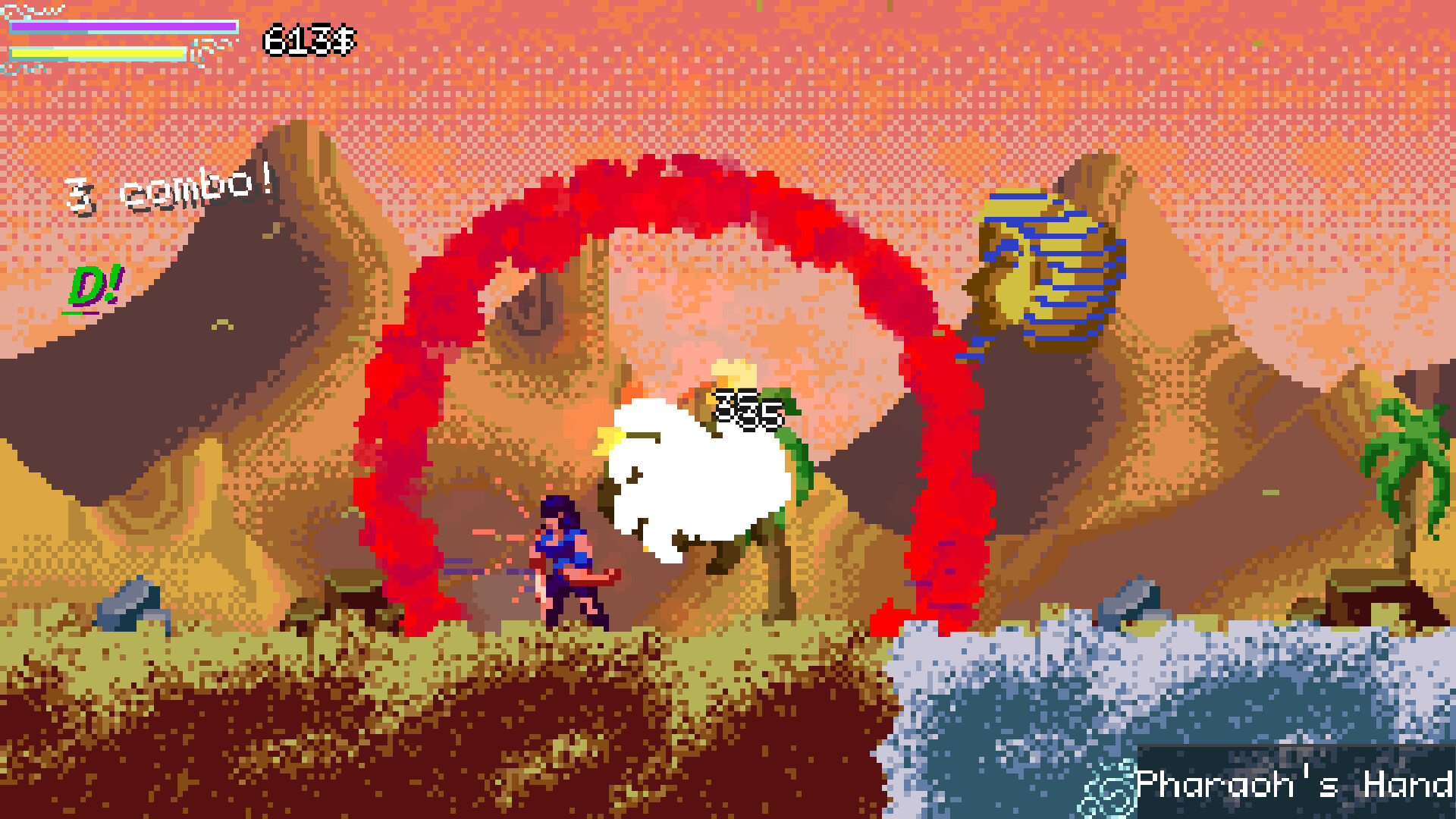 Profana screenshot 3