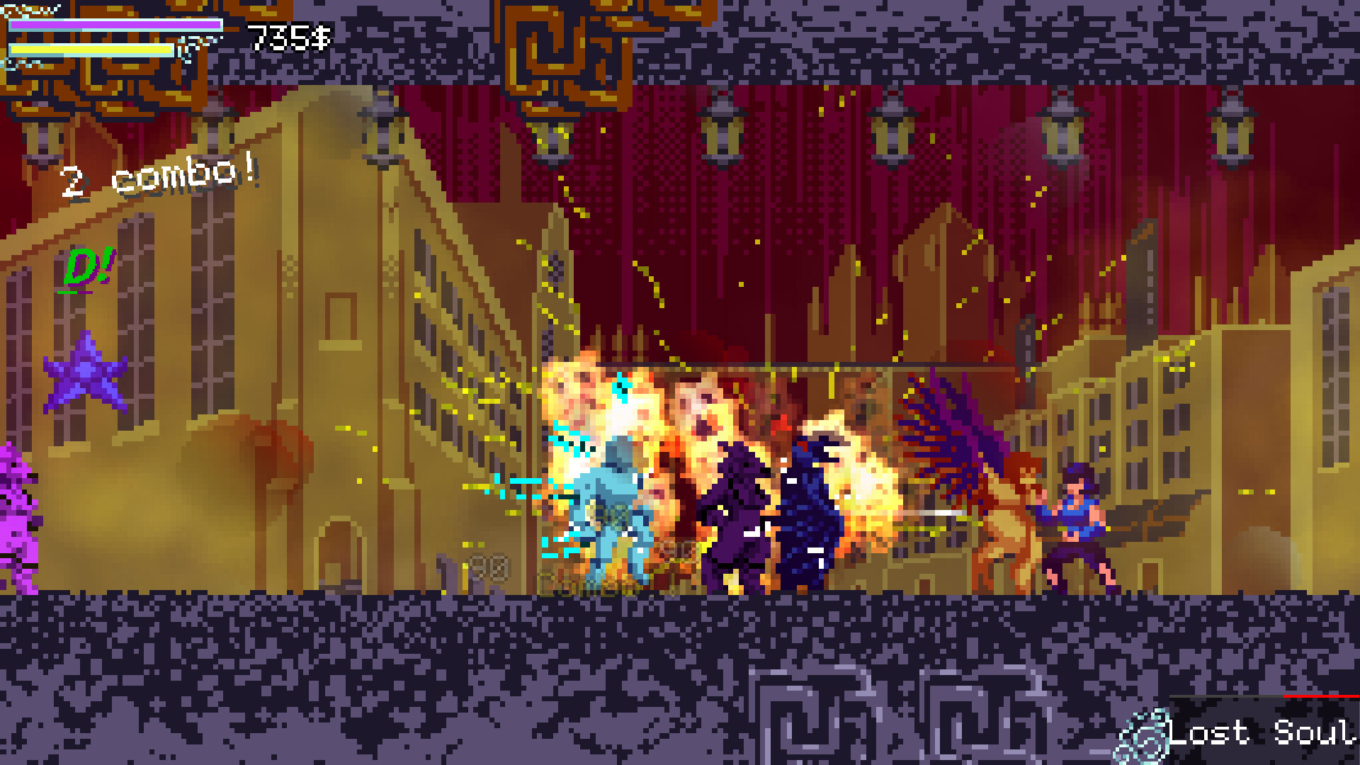 Profana screenshot 1
