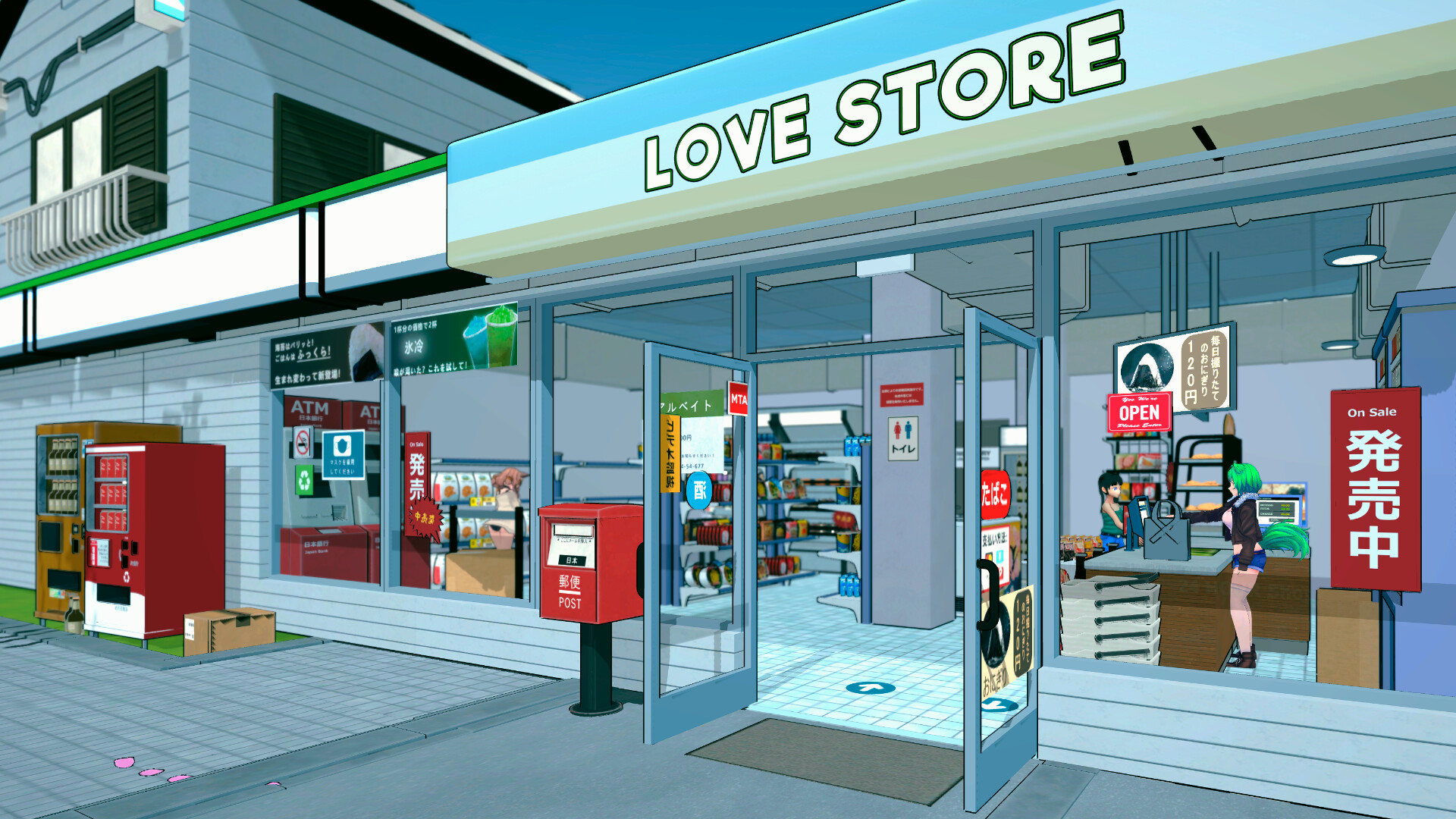 Love Mart 🛒❤️ screenshot 8