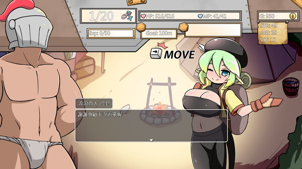 图片[2]-[PC+安卓]小鬼哥布林與騎士先生/Demon Goblin and Mr. Knight 官中步兵版 安卓JOI模拟器运行（官中）-无忧免费游戏网