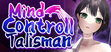 Mind-Control Talisman ~Strong and Beautiful Adventurers Meet Their End~ — Steam header