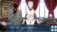 Screenshot #4