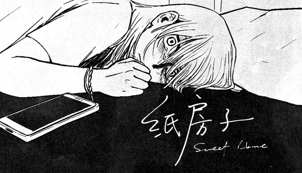 《纸房子/Paper house》免安装中文版