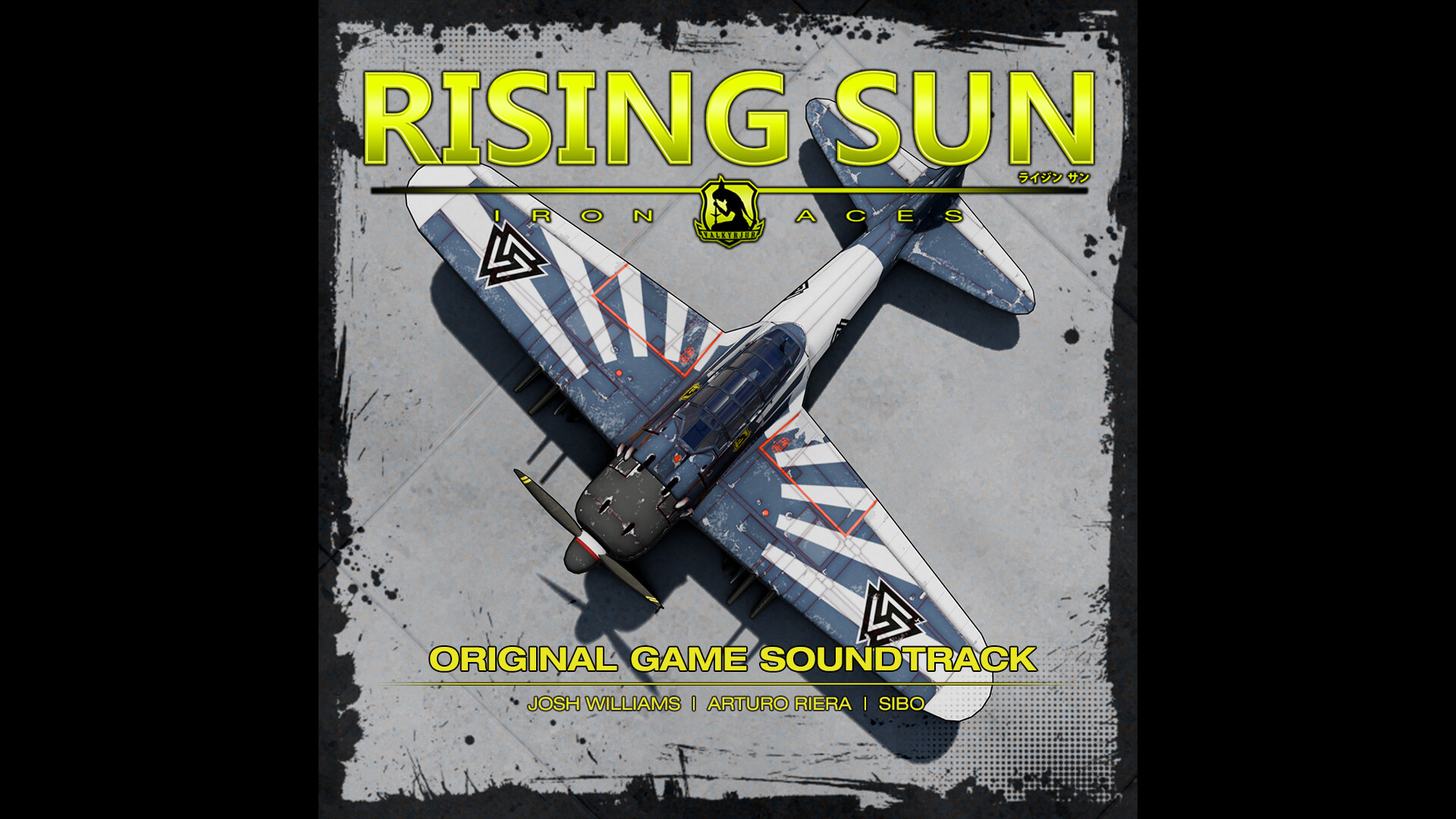 Rising Sun Soundtrack screenshot 1