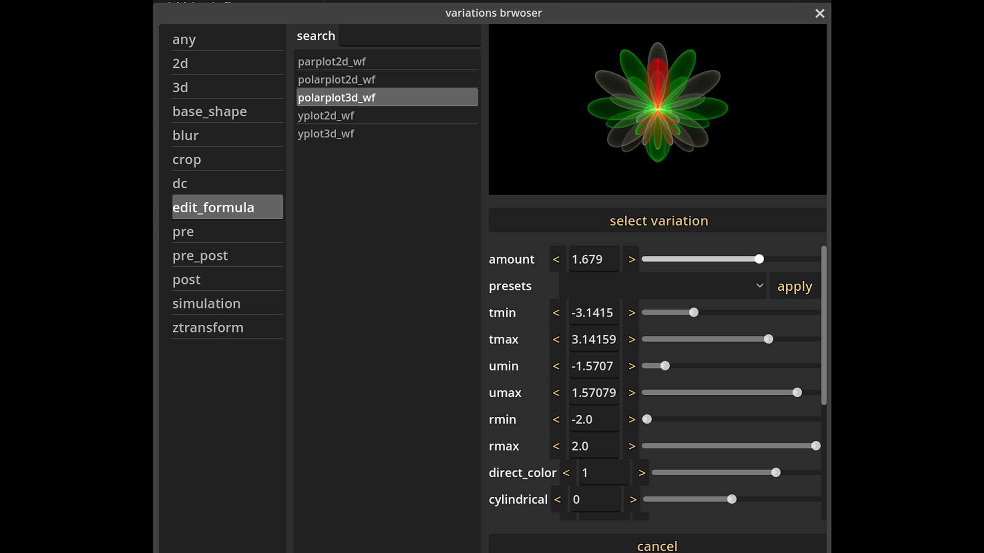 JWildfireSwan screenshot 14
