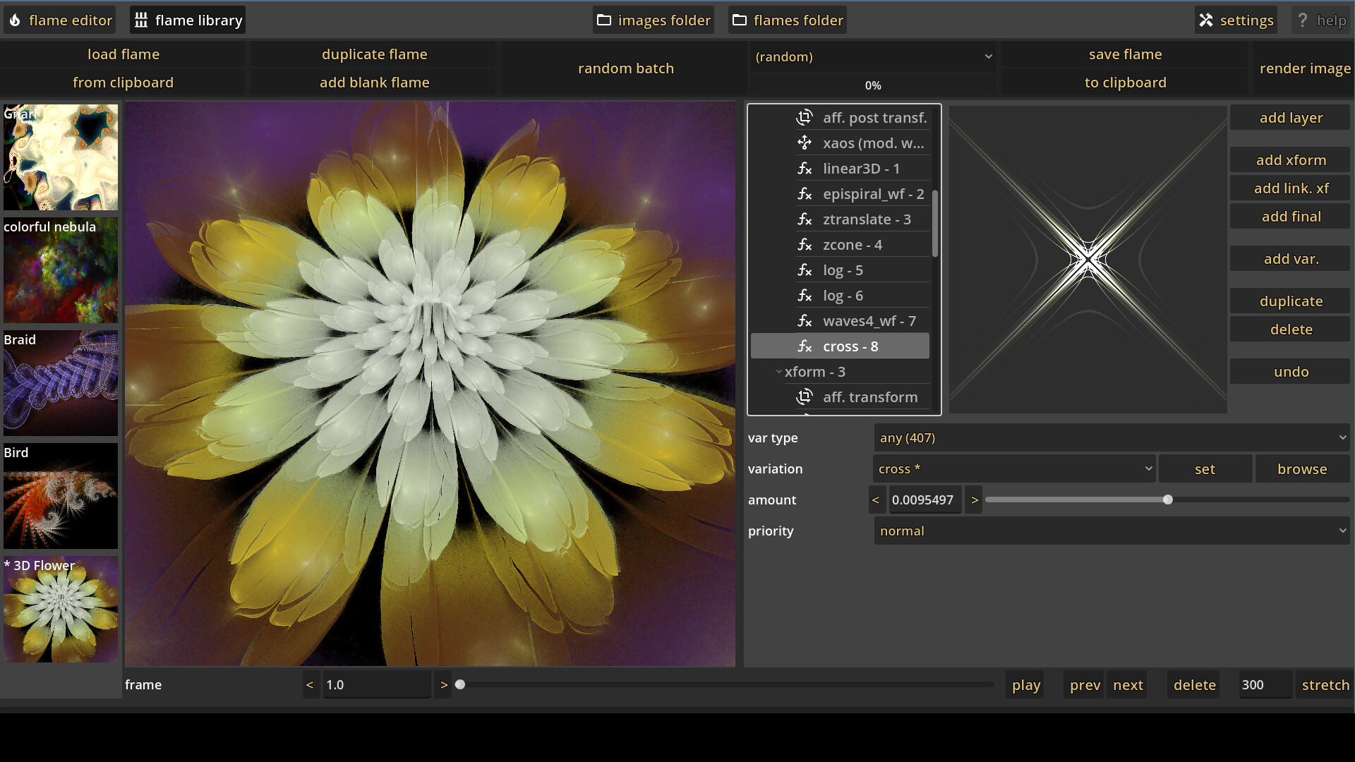 JWildfireSwan screenshot 4