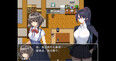 スクリーンショット #2