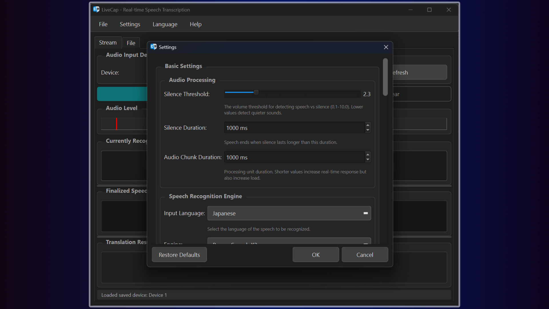 LiveCap screenshot 5