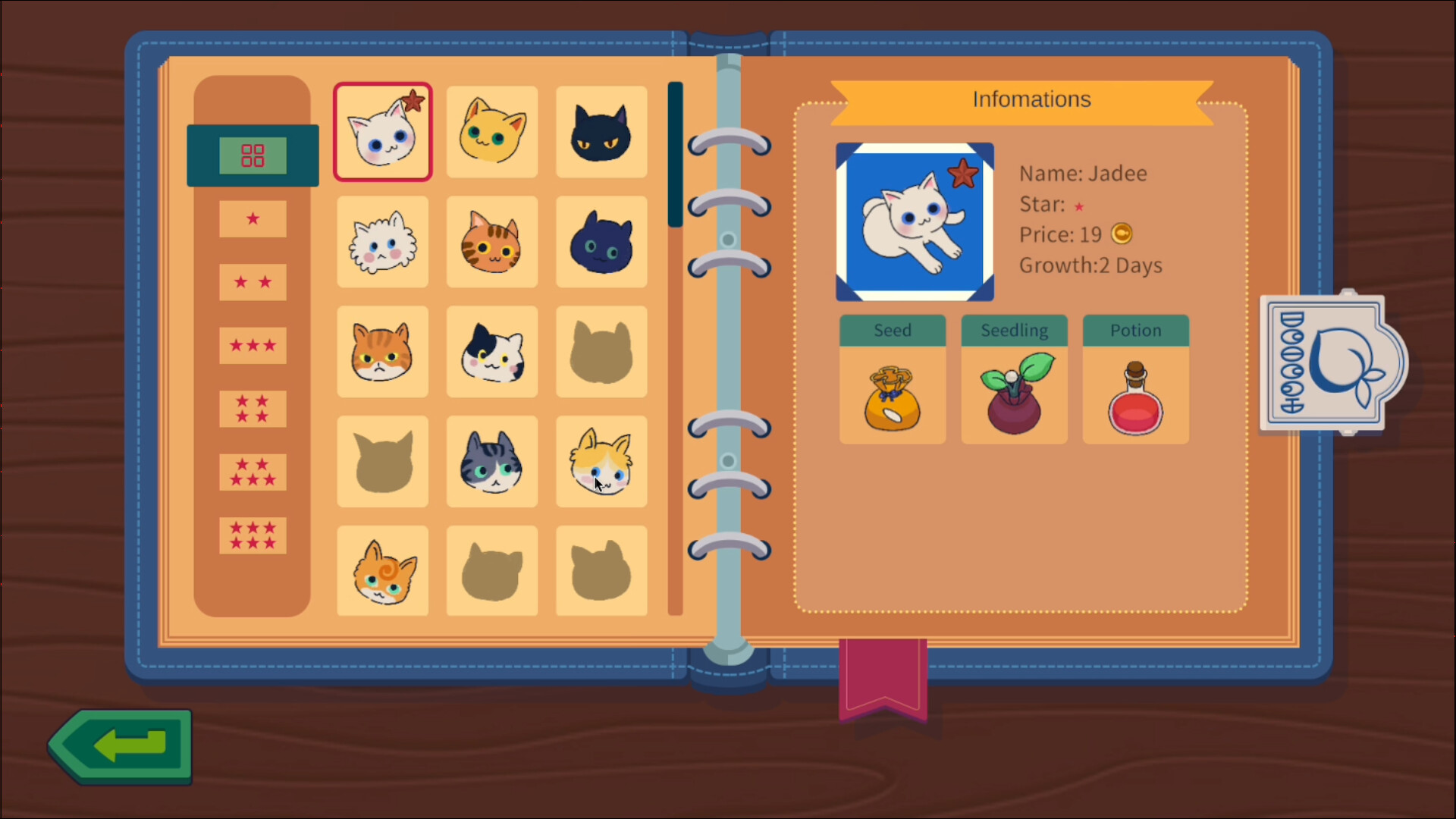 Meow Garden screenshot 10