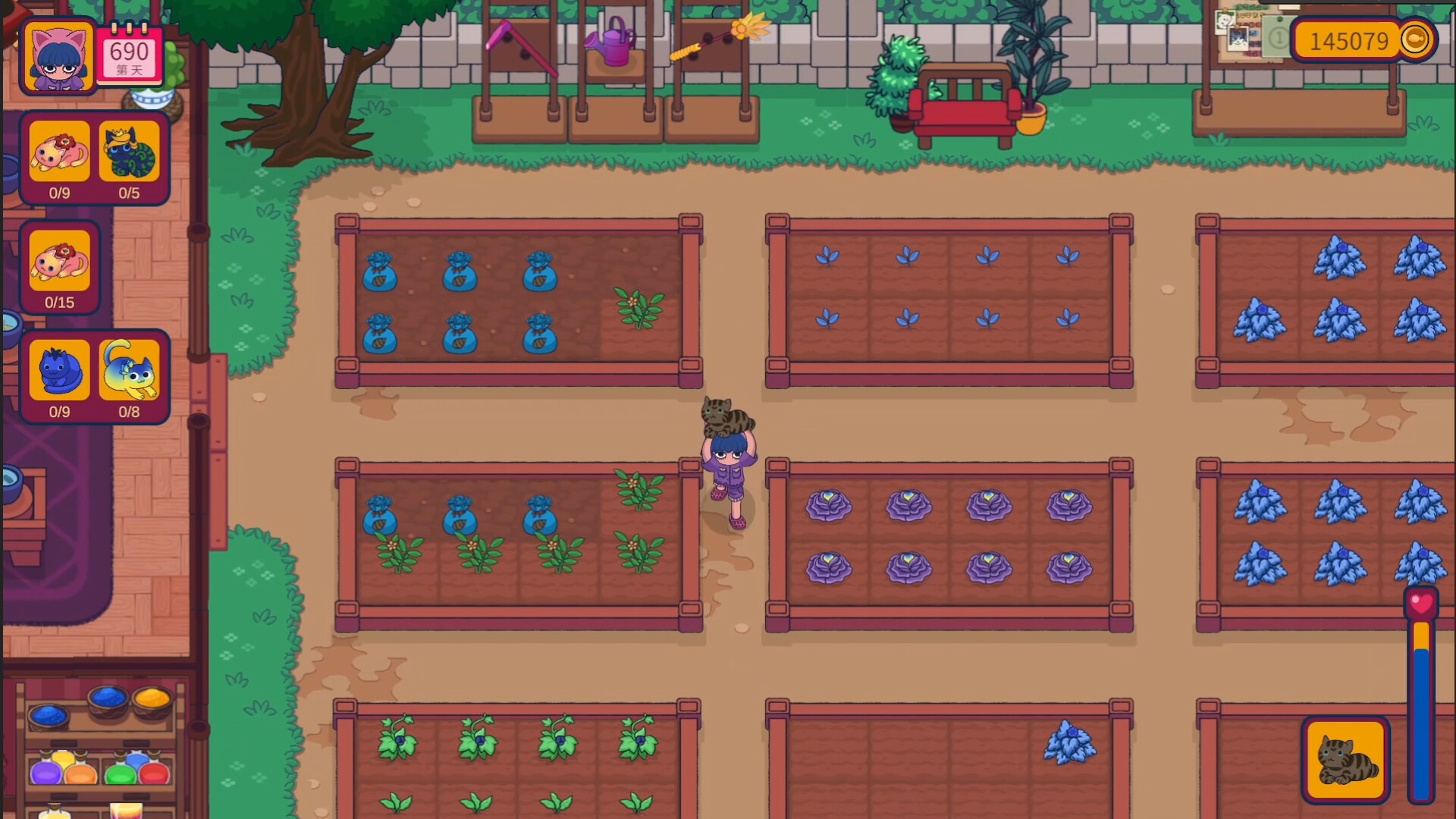 Meow Garden screenshot 7