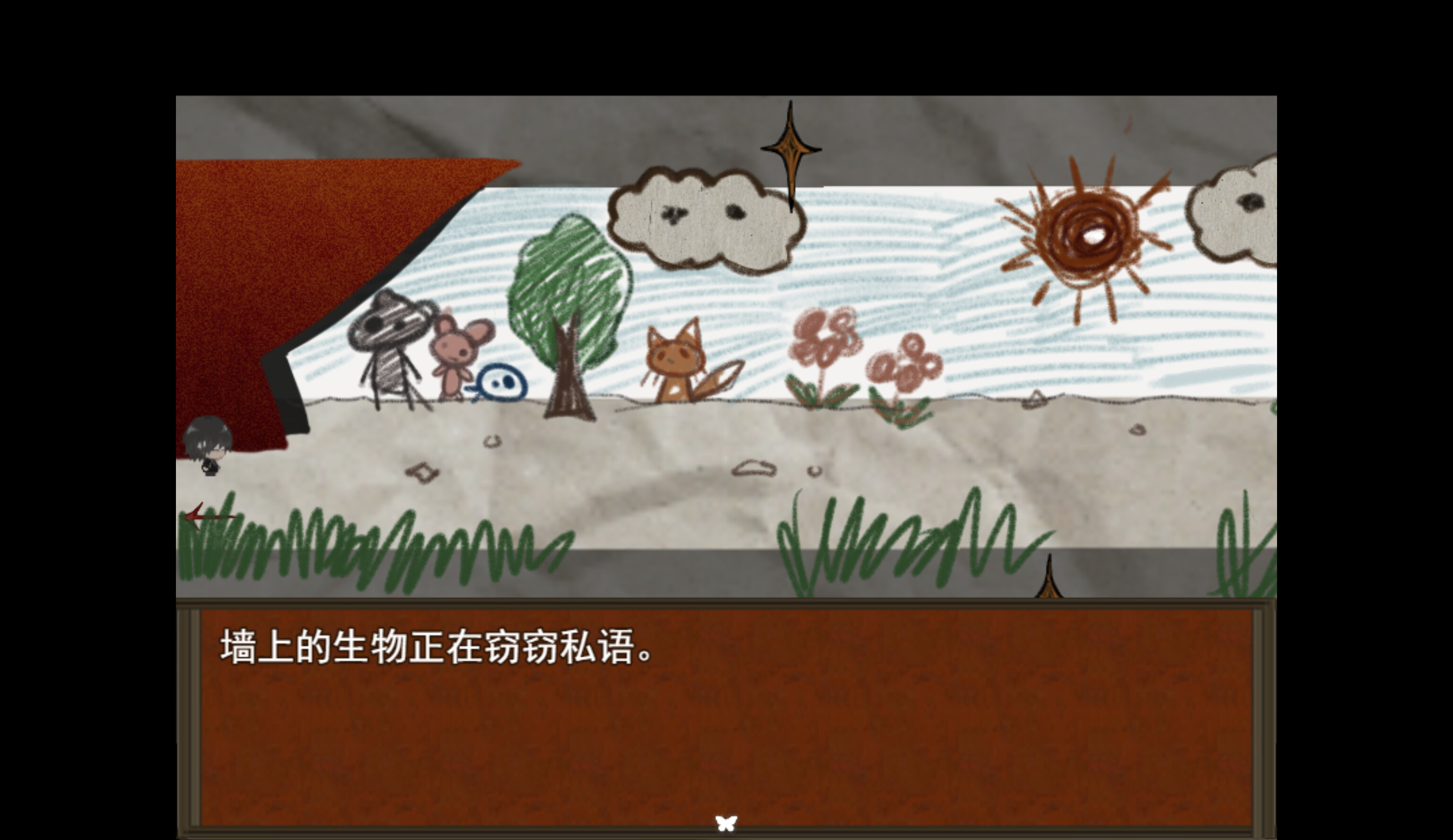 DR.ROBERT'S CLINIC screenshot 5