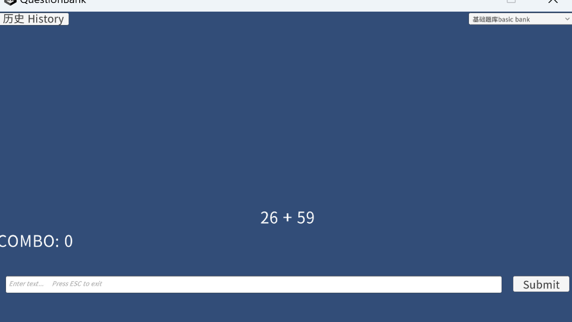 QuestionBank screenshot 4