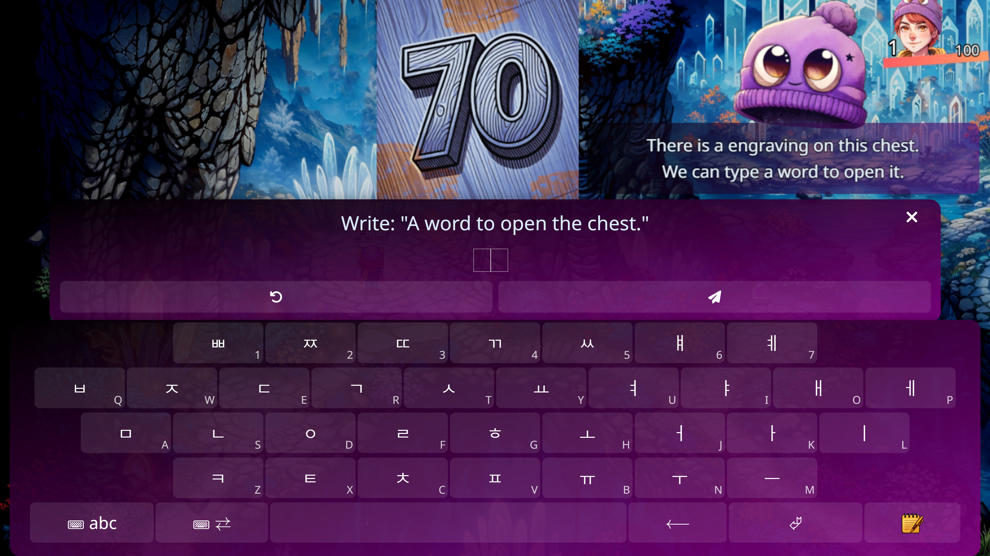 WonderLang Korean screenshot 12
