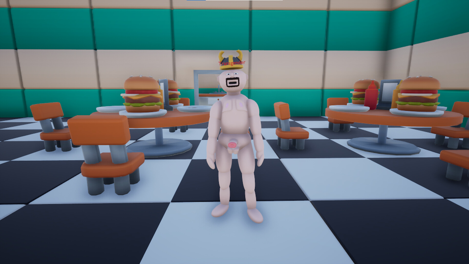 Shag Your It screenshot 6