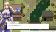 Screenshot #1