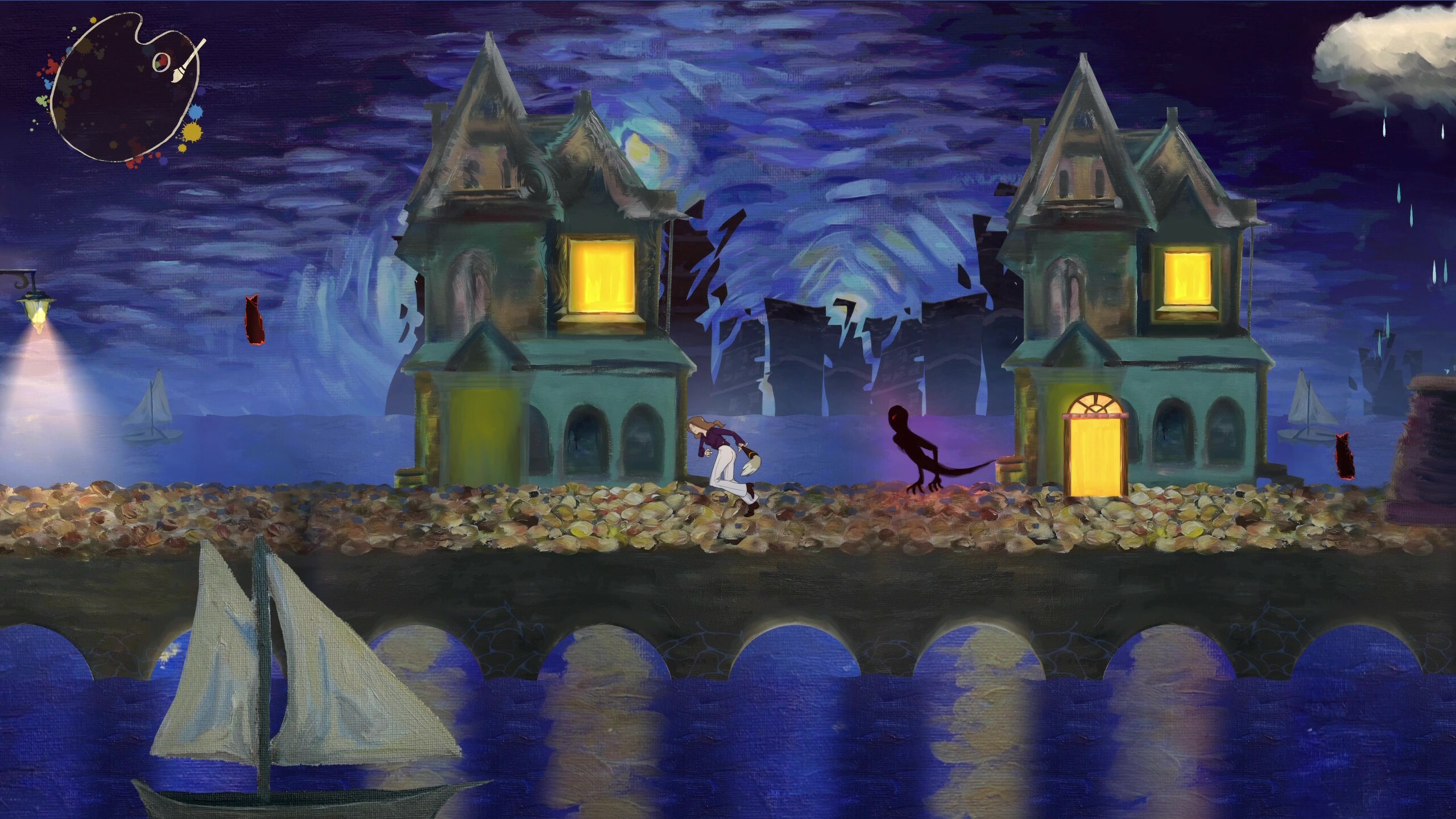 Art House screenshot 1