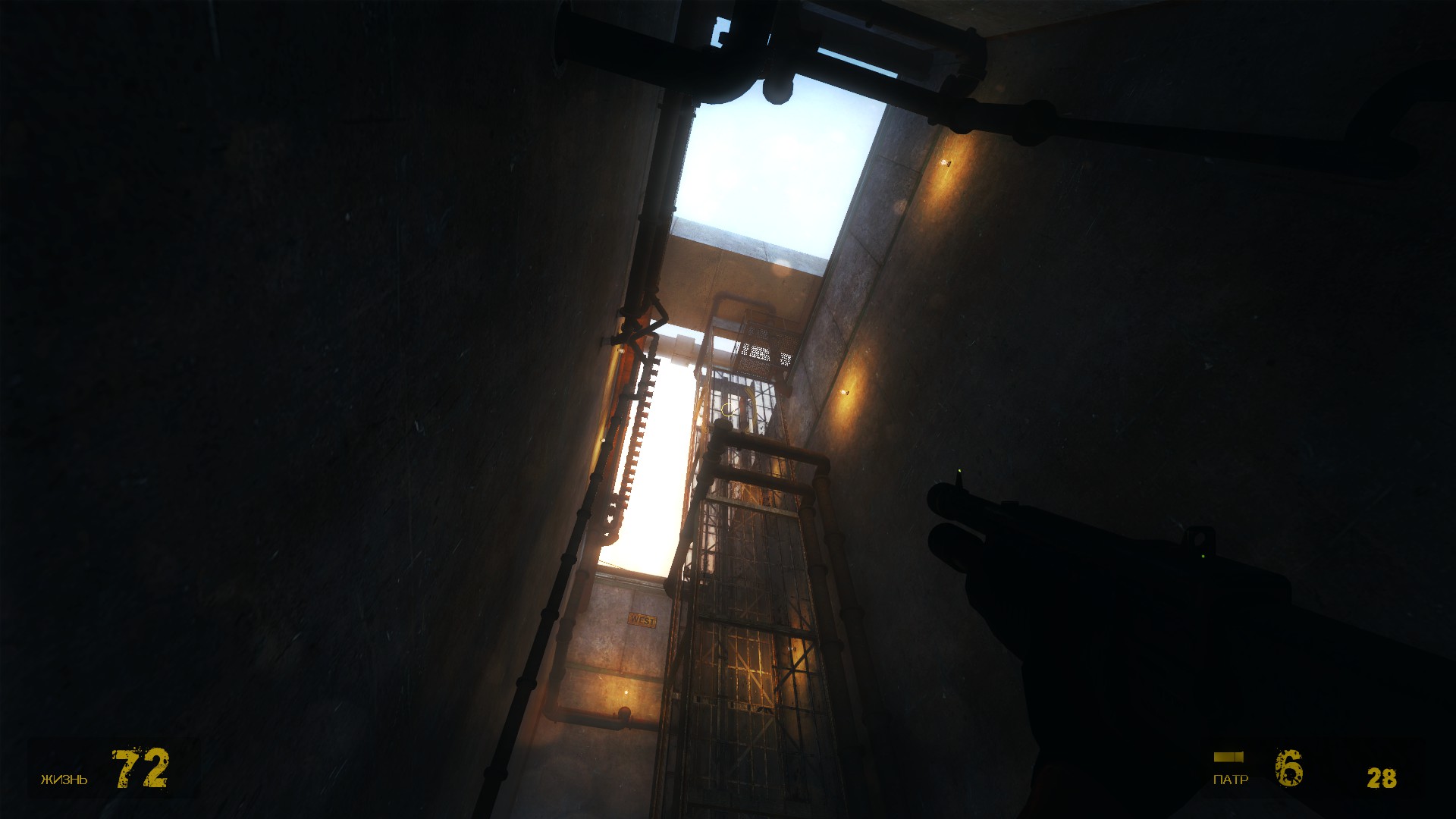 Fast Detect screenshot 7
