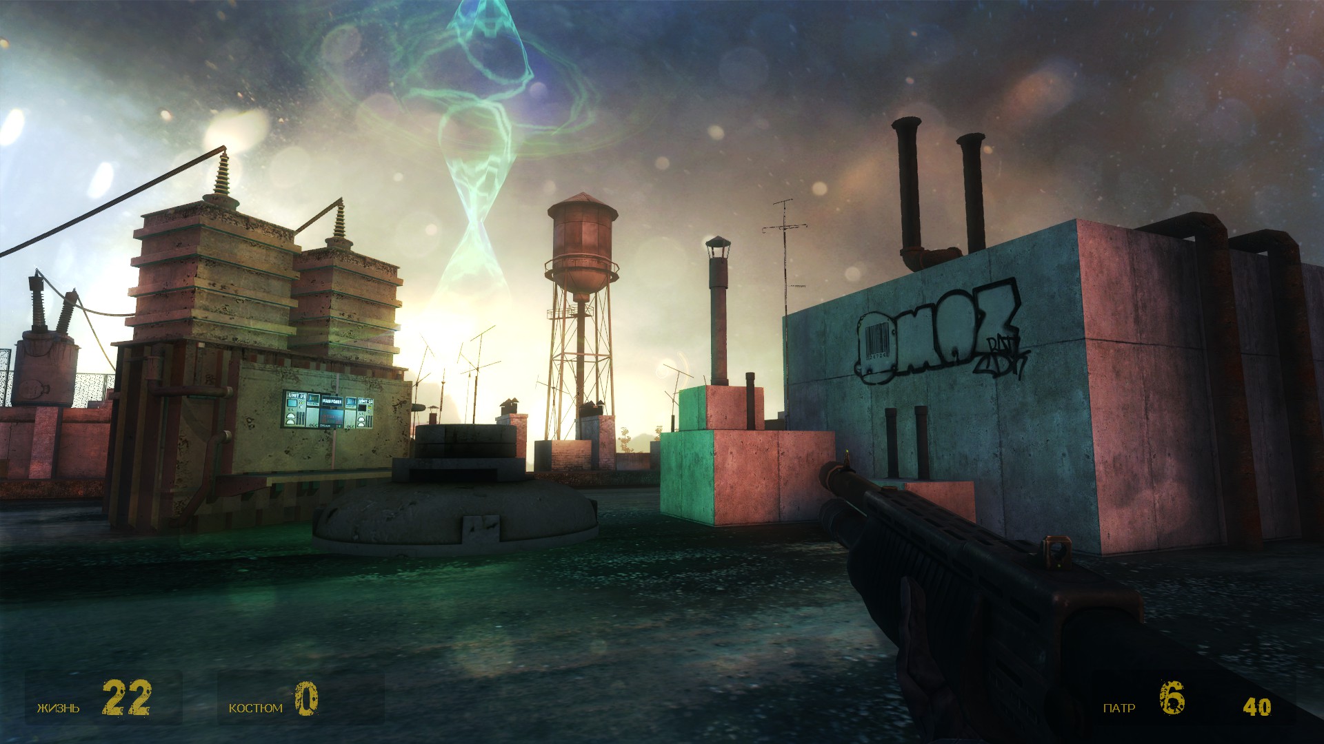 Fast Detect screenshot 16