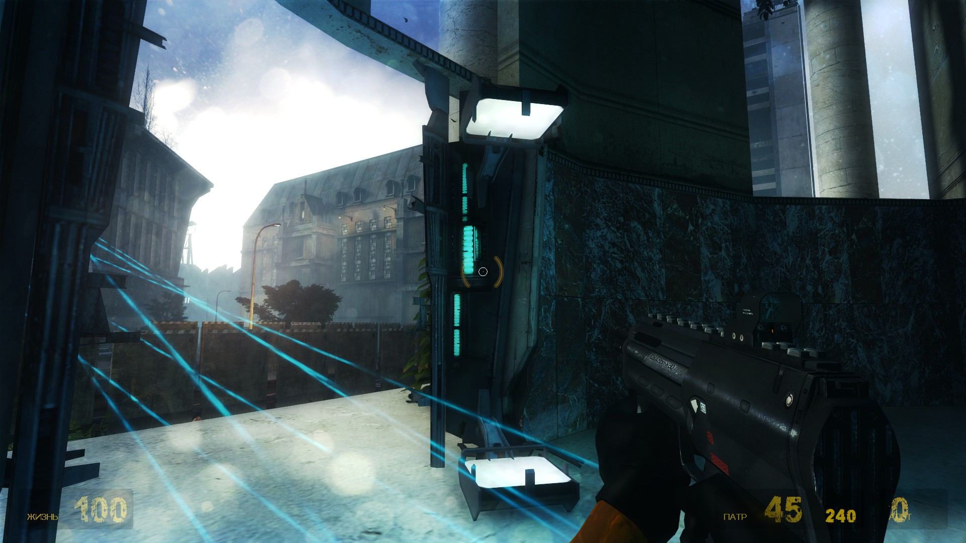 Fast Detect screenshot 5