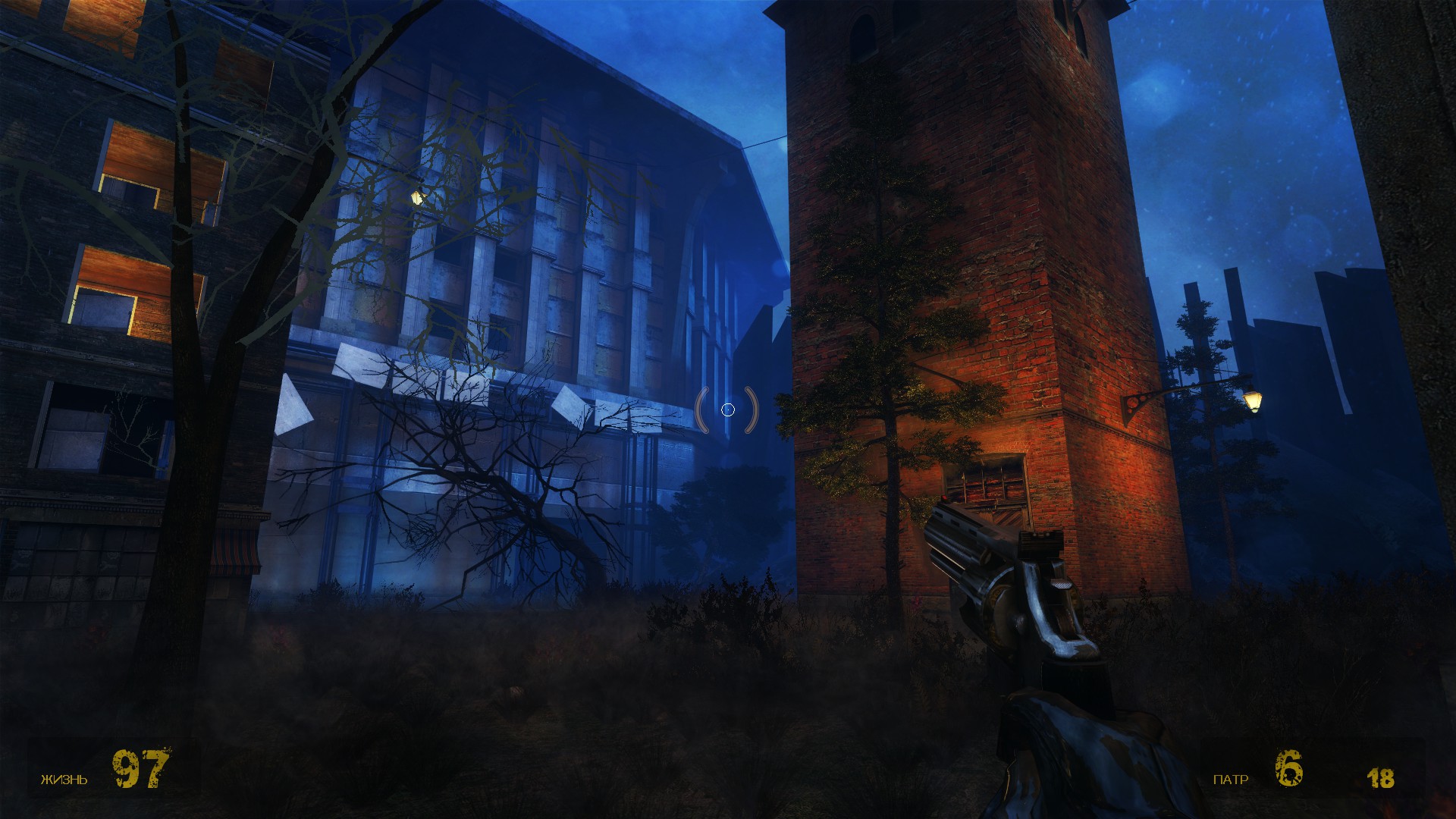 Fast Detect screenshot 12