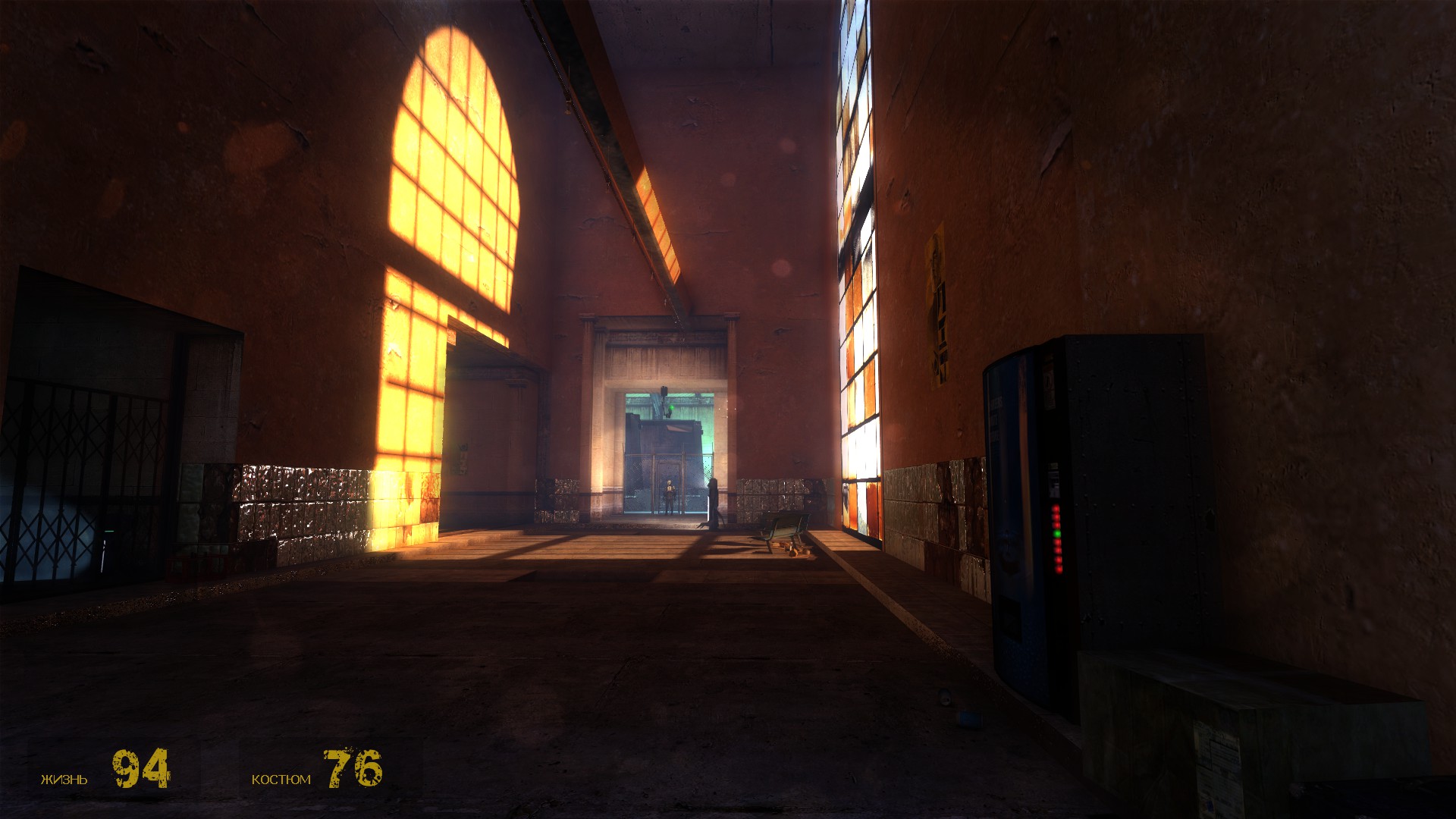 Fast Detect screenshot 10