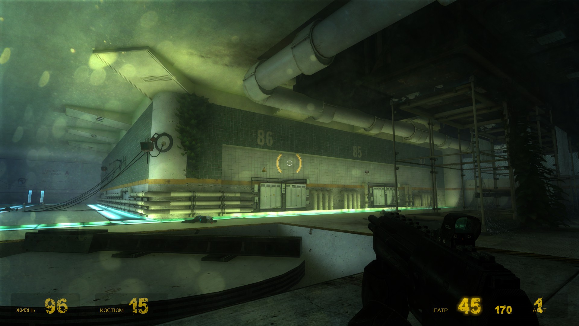 Fast Detect screenshot 3