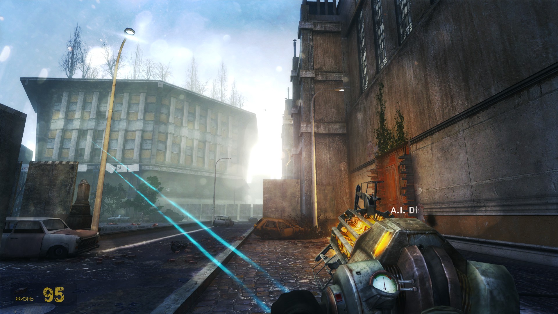 Fast Detect screenshot 6