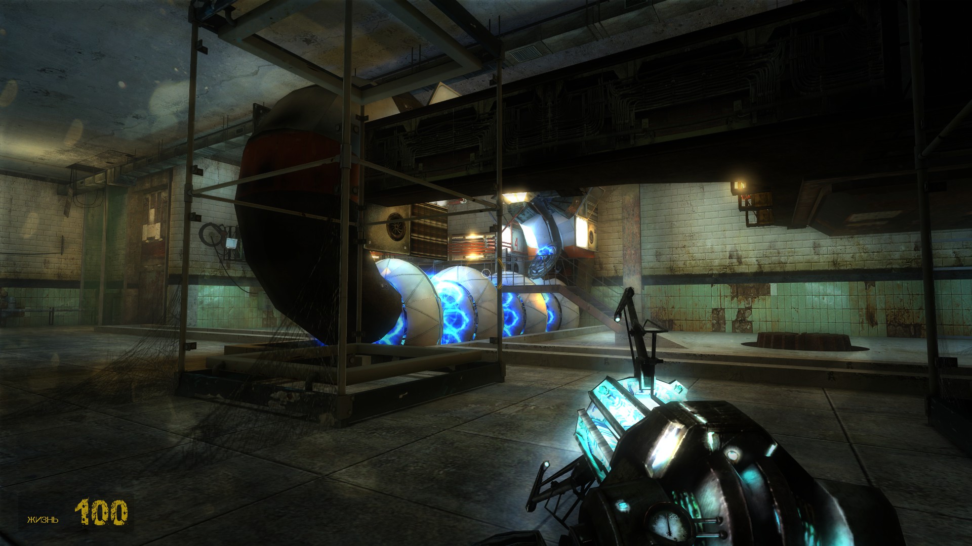 Fast Detect screenshot 15
