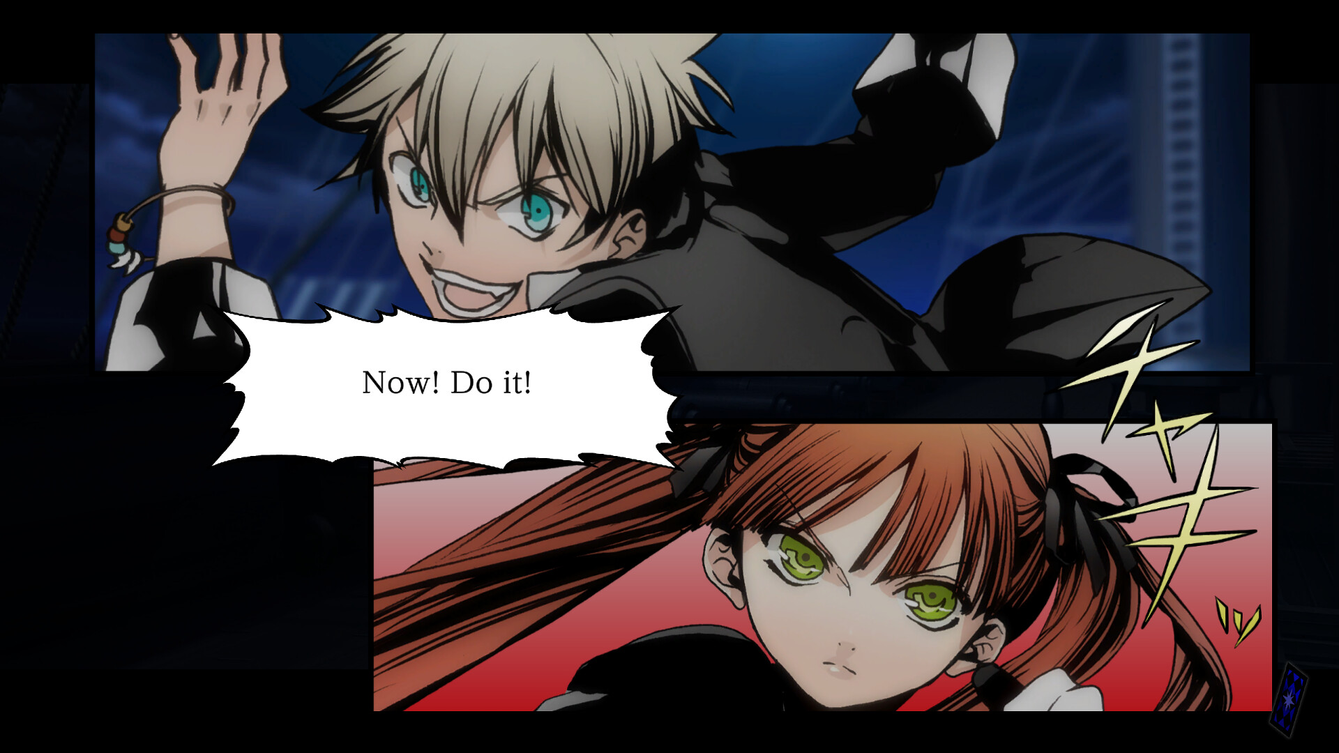 アルカナ・ファミリア Rinato screenshot 4