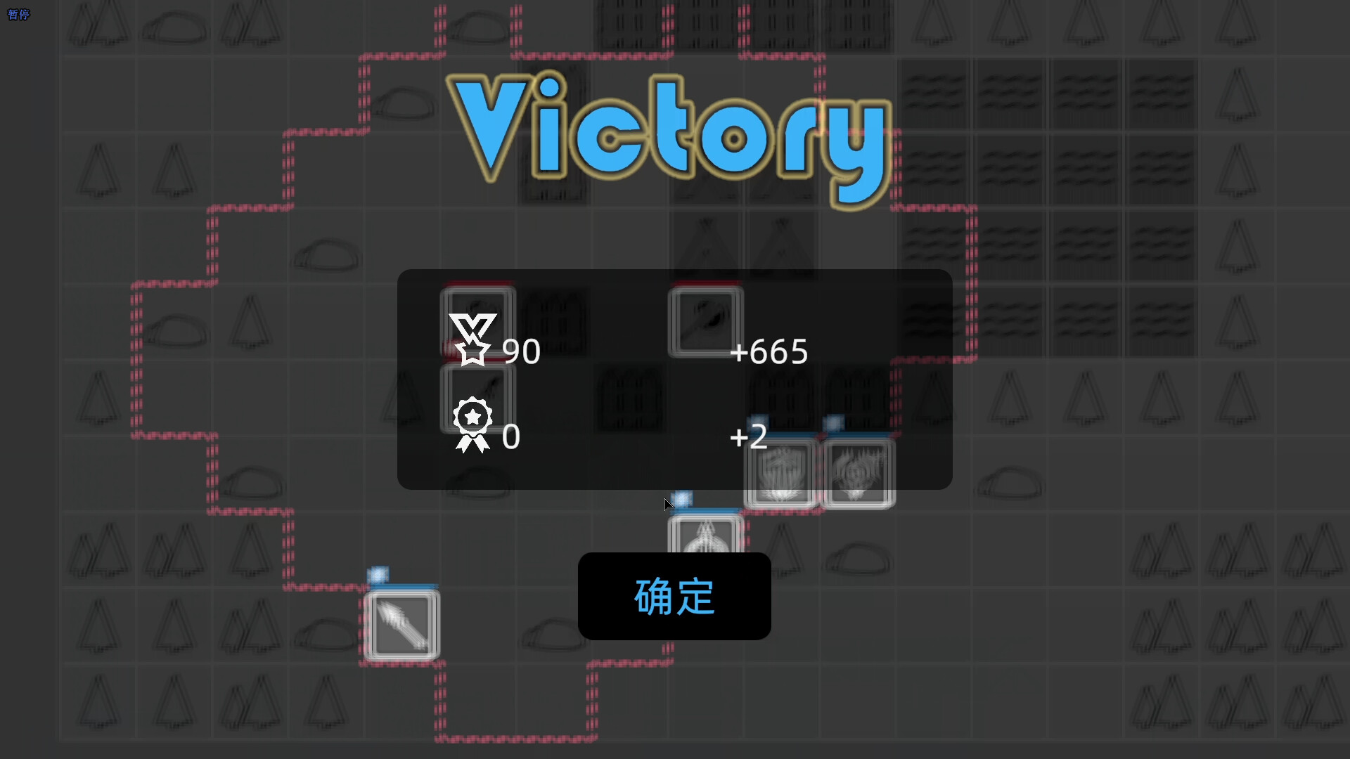 General screenshot 7
