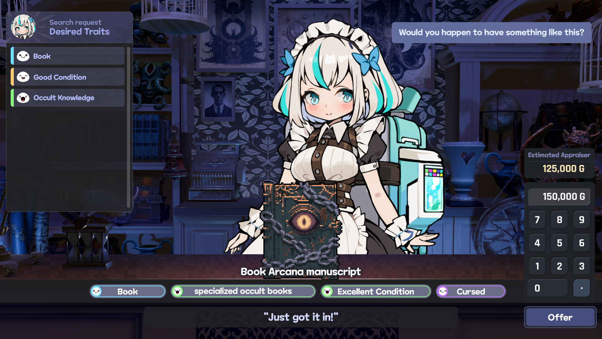 Project UD screenshot 11