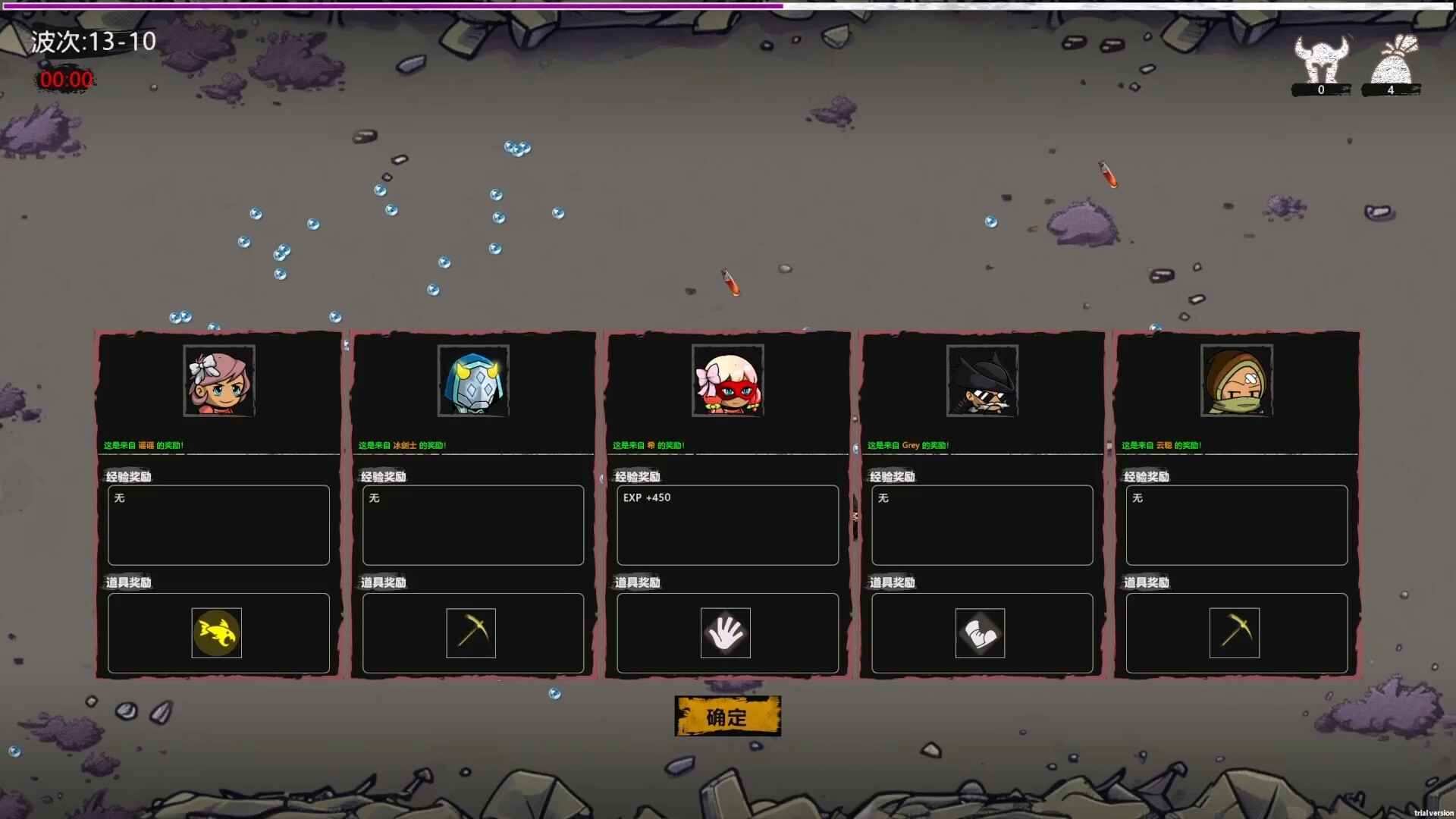 Danmaku Gene screenshot 3