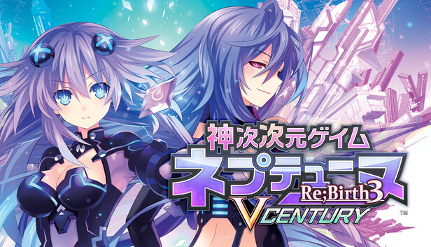 Steam：神次次元ゲイム ネプテューヌRe;Birth3 V CENTURY