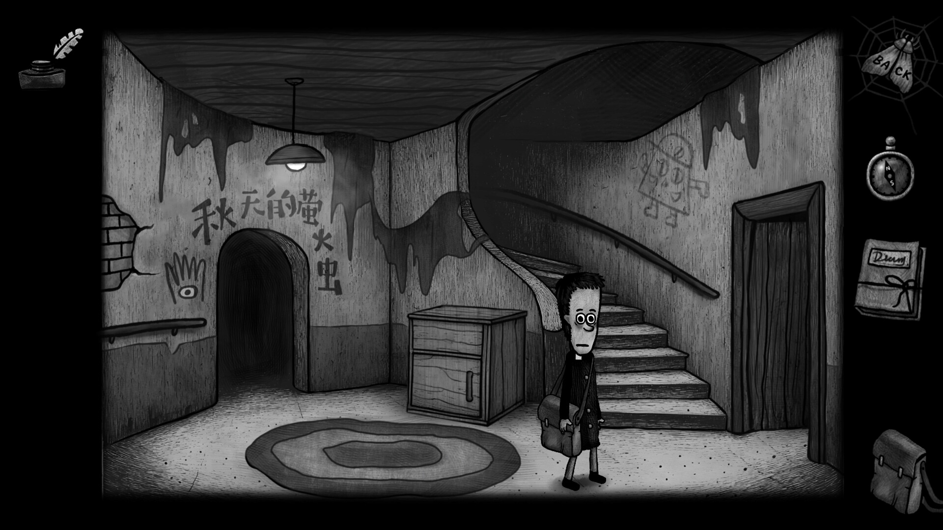Dad's Monster House 2: MEDAL screenshot 7