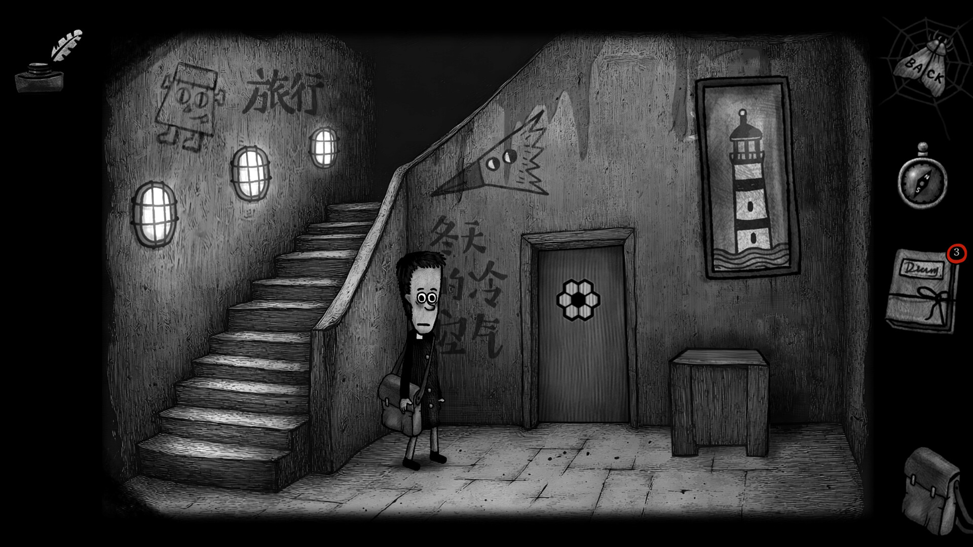 Dad's Monster House 2: MEDAL screenshot 8