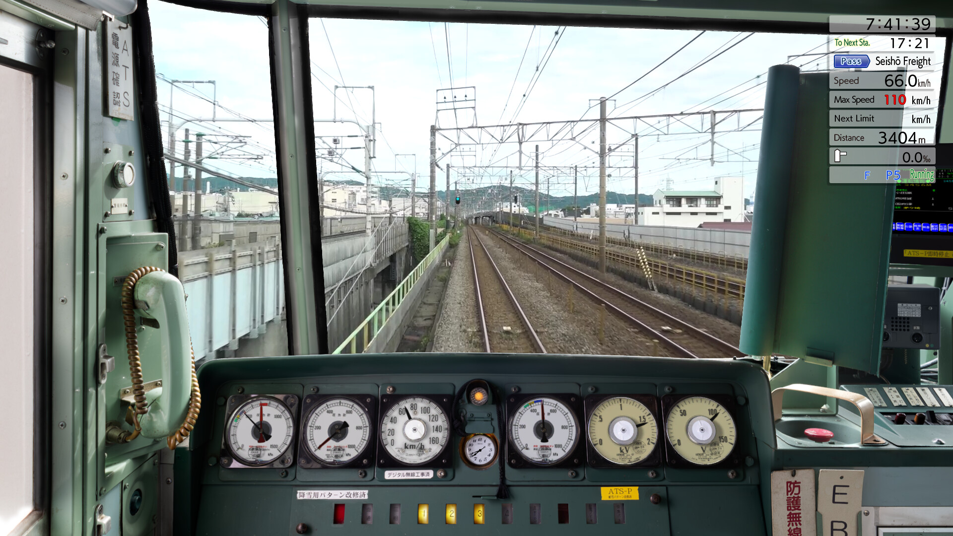 JR EAST Train Simulator: 185 series screenshot 7
